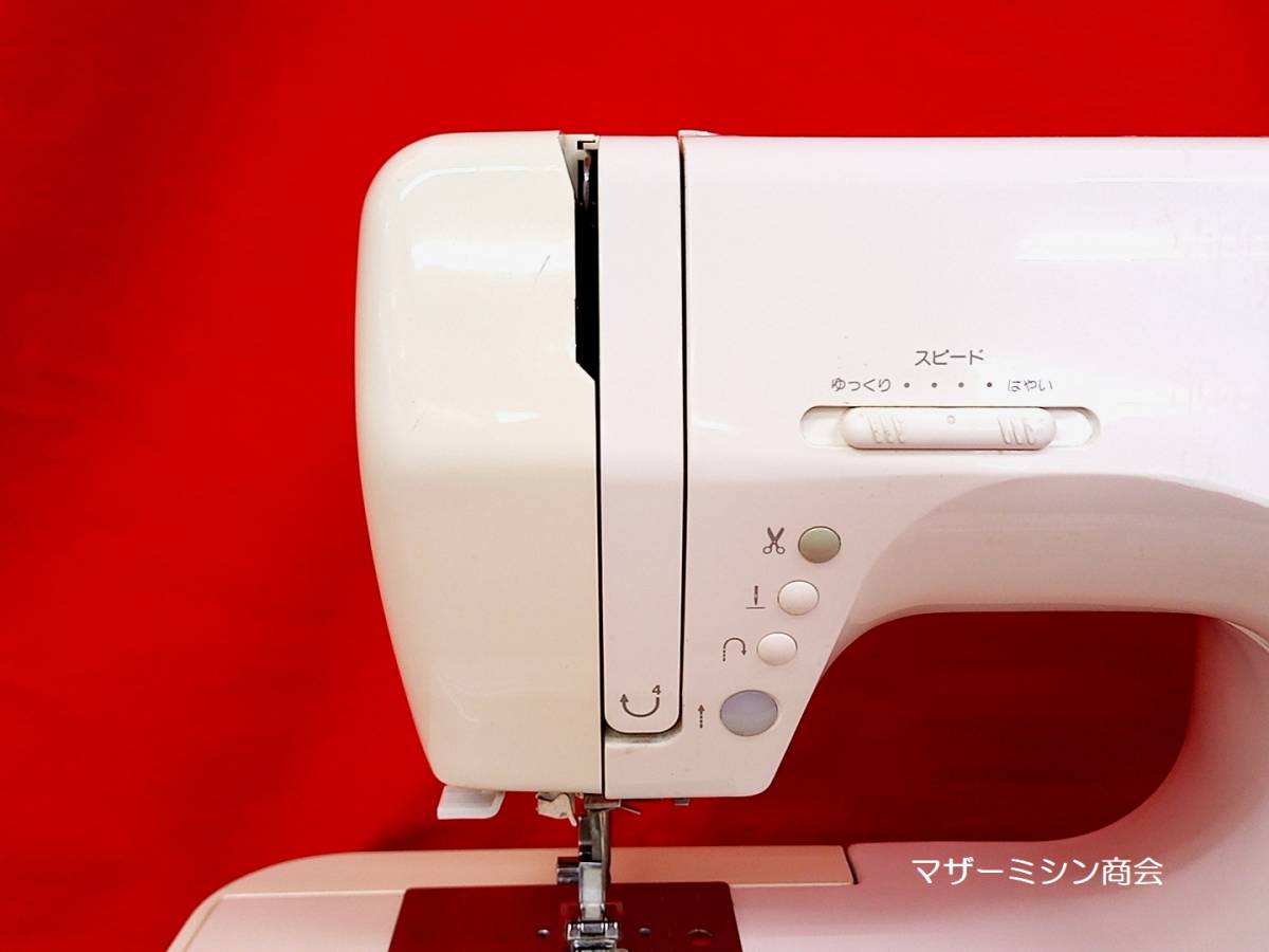 ☆SINGER シンガー 高級コンピュータ刺しゅうミシン FAIRYLAND 9800DX 