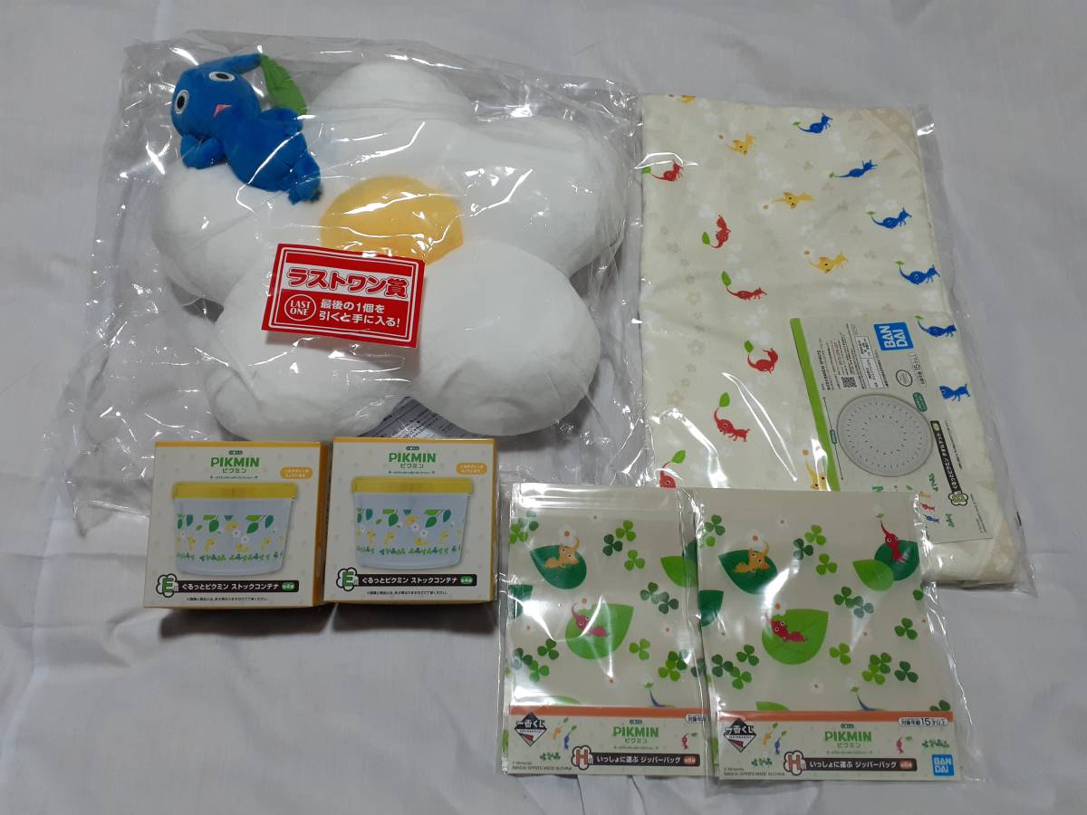 ピクミン 一番くじ ～ピクミンがいっぱいコレクション～｜一番 