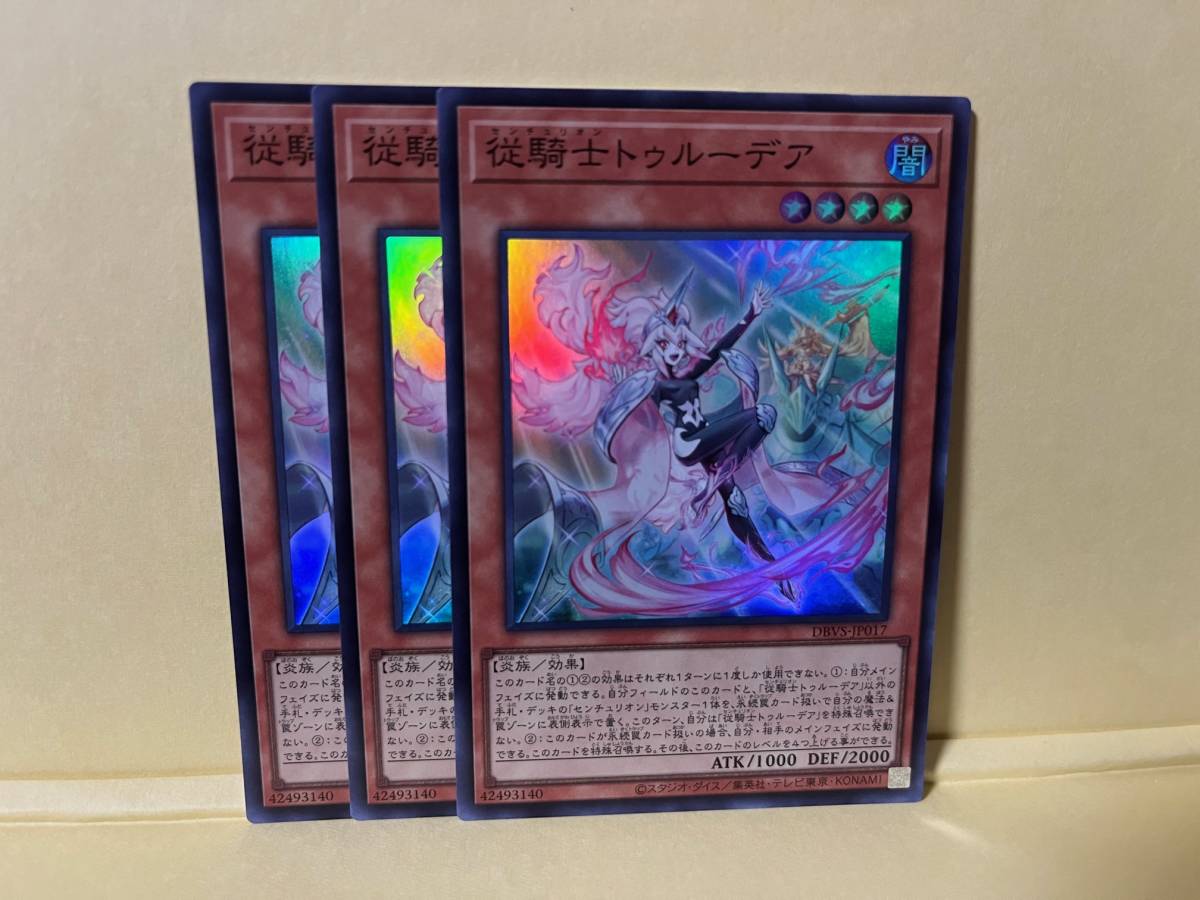 未開封◇ポケモンカードゲーム ジムデッキ ハナダシティジム カスミ 旧