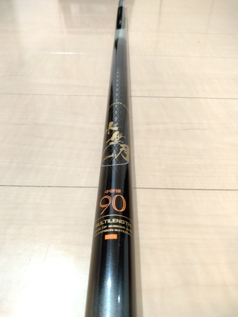 鮎釣り竿　Daiwa 水無月　81DX 中調 Yahoo!オークション -「水無月」(アユ竿) (淡水)の落札相場・落札価格