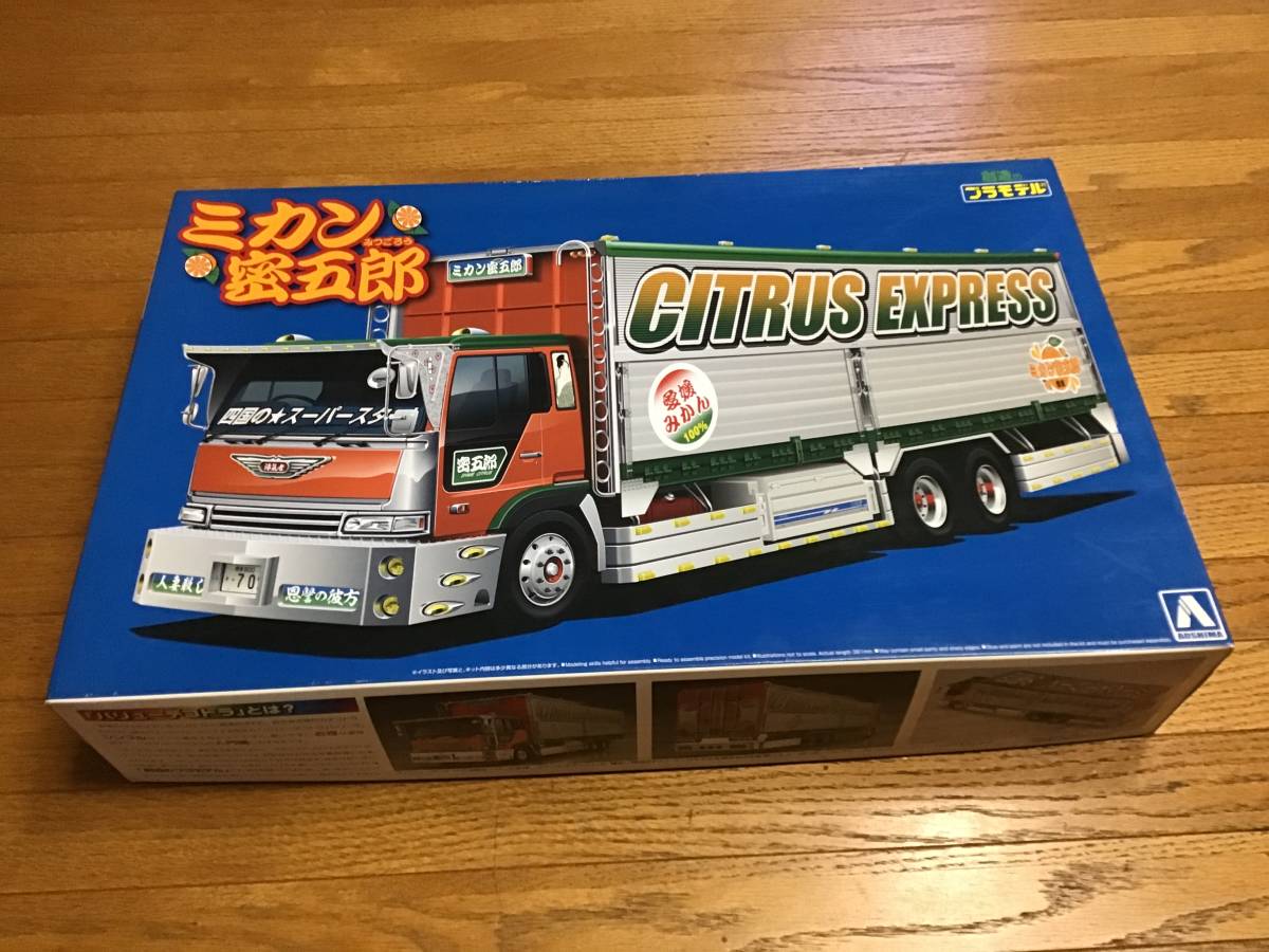 売り切り￥1スタート♪ アオシマ1／32バリューデコトラ ミカン密五郎