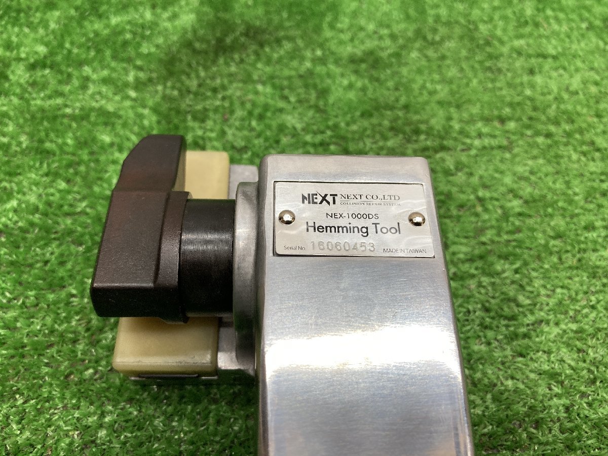 発送迅速！【中古動作品】NEXT♪エアヘミングツール♪NEX-1000DS♪板金 