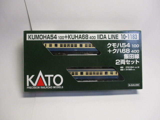 KATO　10-1183　クモハ54-100＋クハ68-400　飯田線２両セット