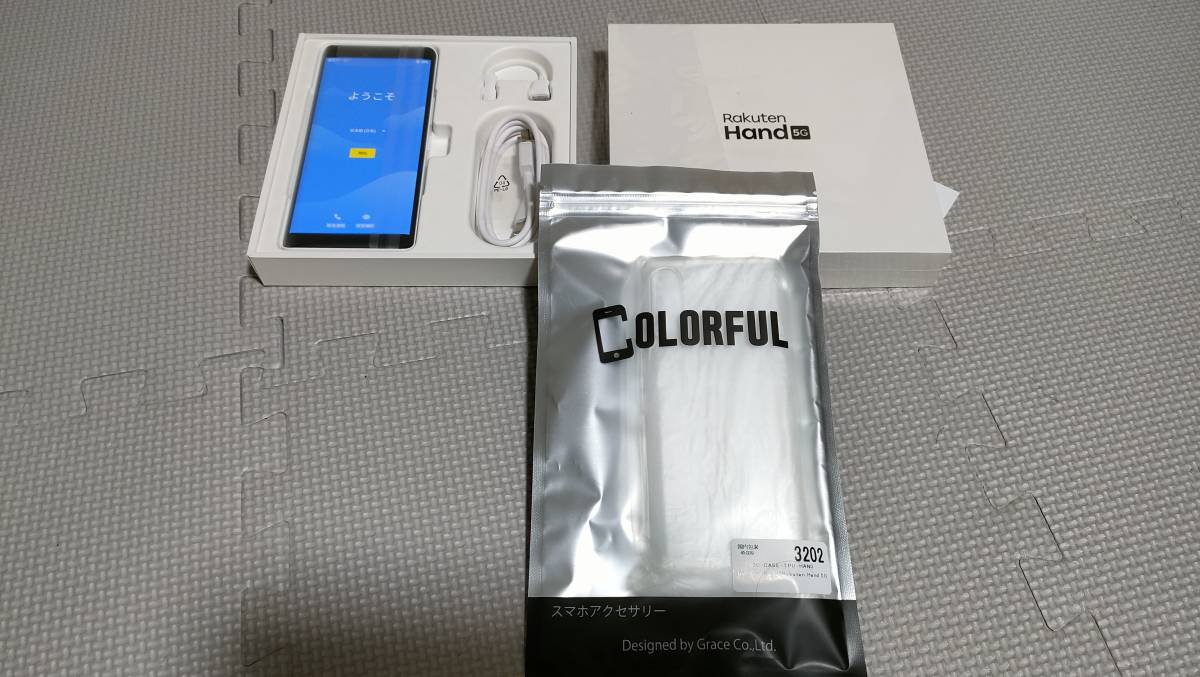 豊富な，HOT】 新品 未使用 Rakuten Hand 楽天ハンド 5G 本体 ホワイト