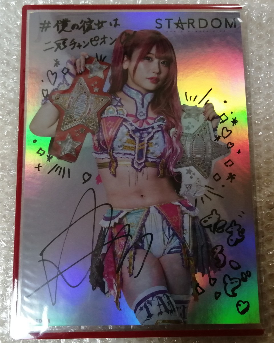 スターダム 中野たむ 赤白のベルト二冠記念 印刷 サイン入 キラキラ  
