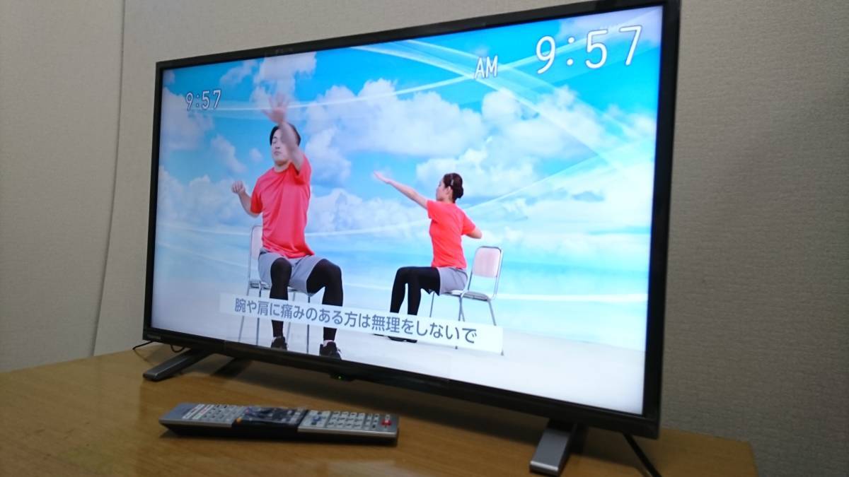 ☆美品! TOSHIBA 東芝 32V34 REGZA 32型 液晶テレビ 2020年製 高画質  