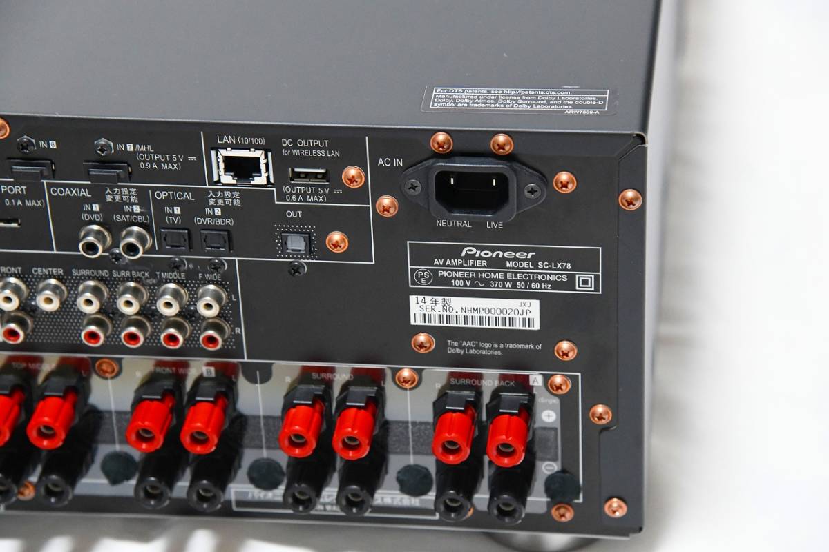 W131 パイオニア SC-LX78 9ch AVアンプ Dolby Atmos｜Yahoo
