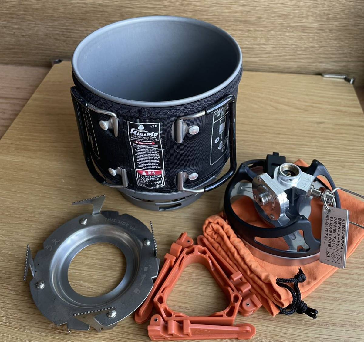 ジェットボイル JETBOIL ミニモ MiniMo JETBOILミニモ｜モンベル