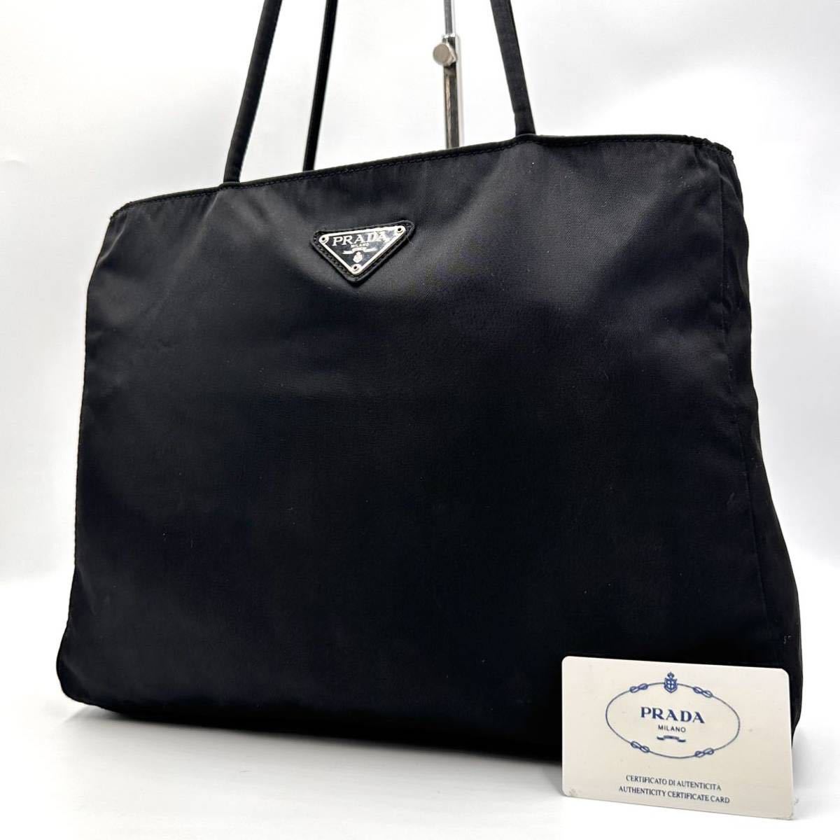 119【美品】PRADA プラダ トートバッグ ハンド 肩掛け ポコノ 三角ロゴ