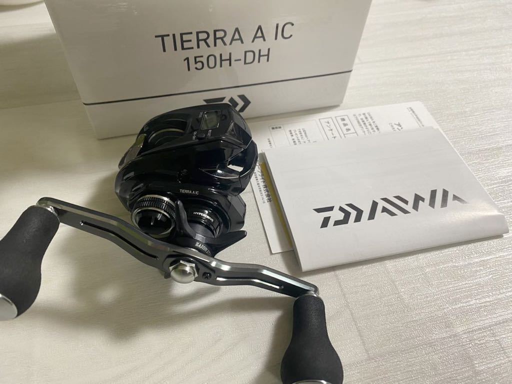 豪快なボケのヘリオス【分解清掃済み・撮影チェック済み】 Helios 44-2