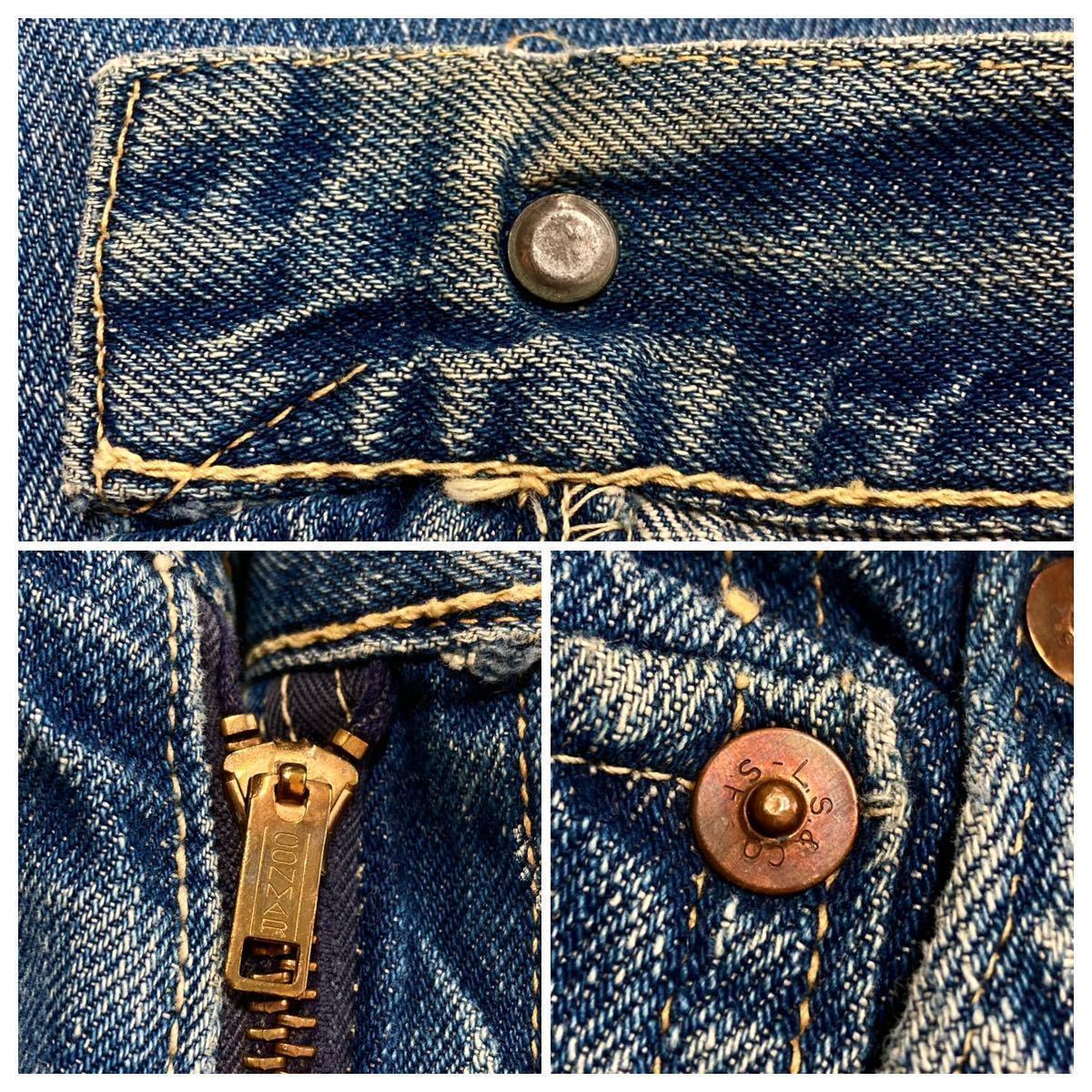 40s 片面 47モデル リーバイス 701 オリジナル ヴィンテージ (LEVIS 