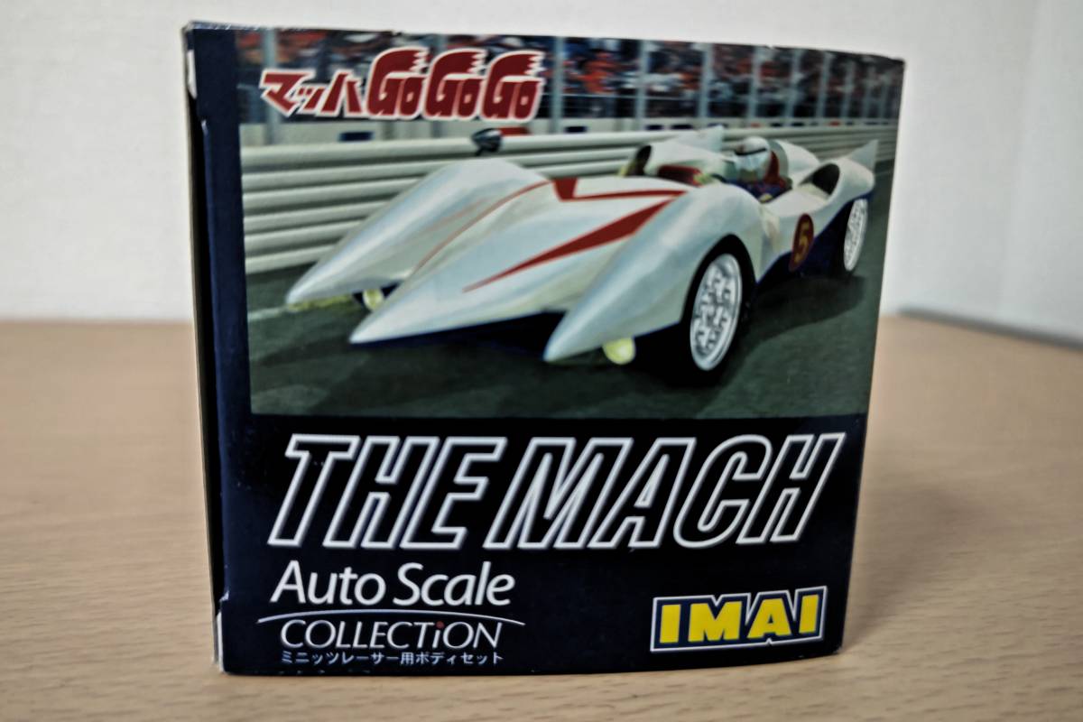スカイネット ミニッツレーサー オートスケールコレクション マッハ号