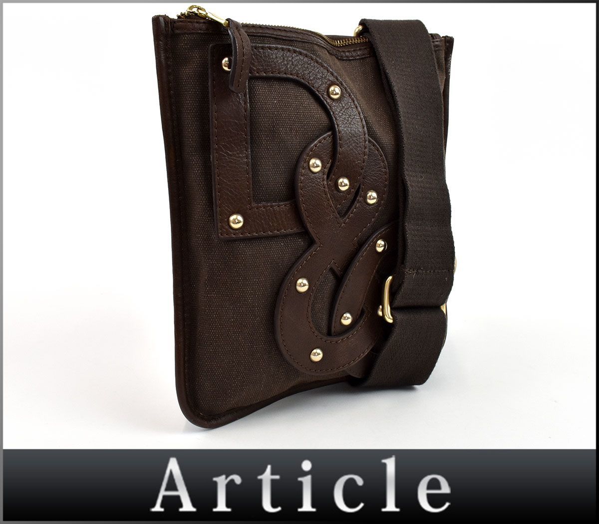 松たか子「Hyper Bug Mix」12インチ レコード未開封 Yahoo