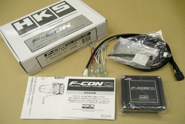 HKS F-CON ハイエース D ハイエース⁄レジアスエース | レジアスエース