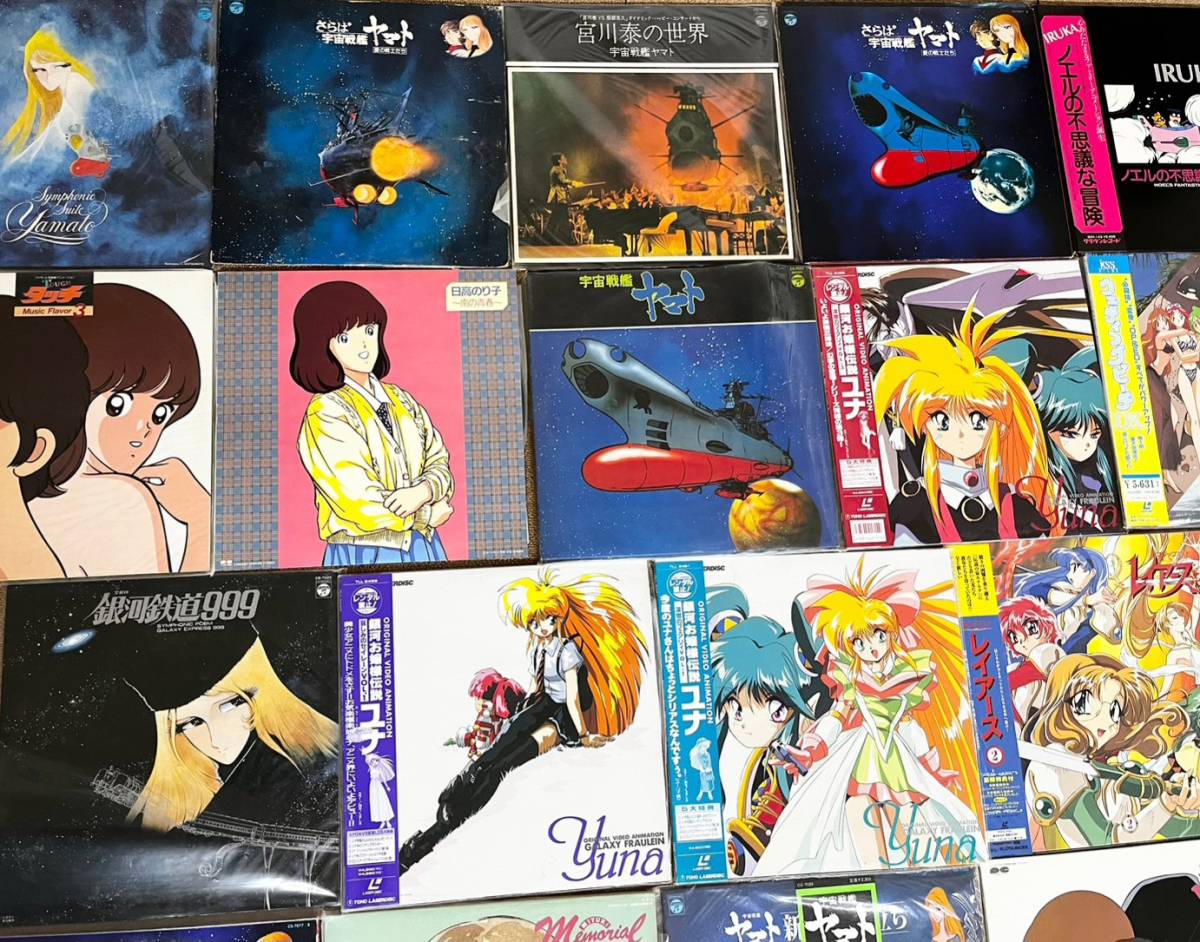 アニメLPレコード 8枚セット ☆80年代アニメ レコード 大量セット LP48点 + EP4点/銀河鉄道999/あした