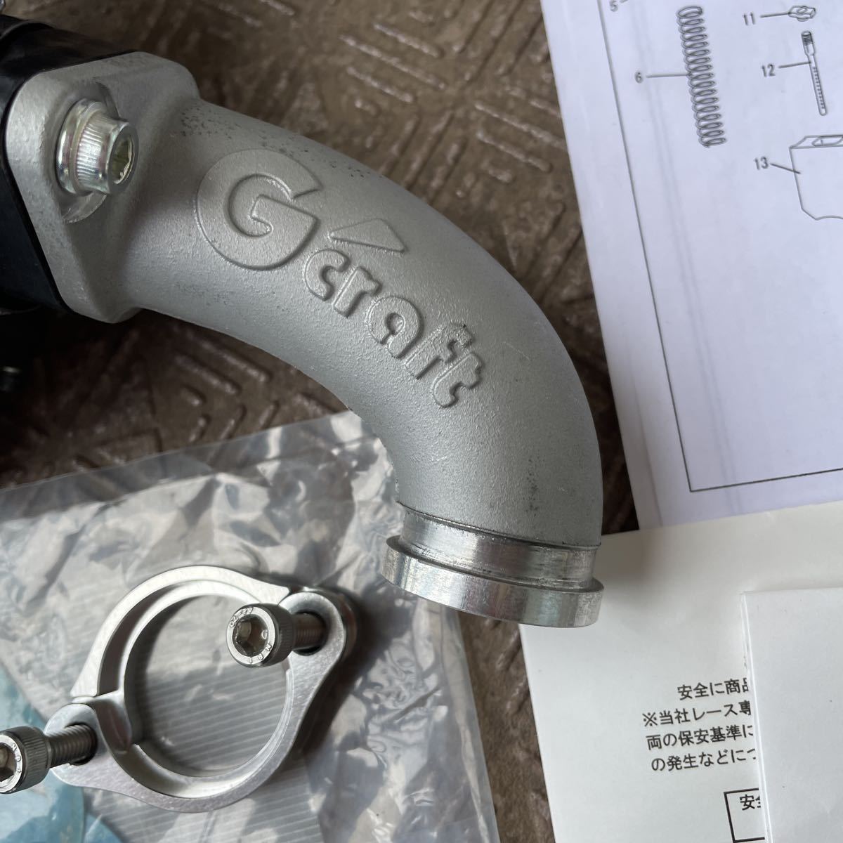 モンキーに使用 ヨシムラTMR24キャブレター 美品 - ヨシムラ 