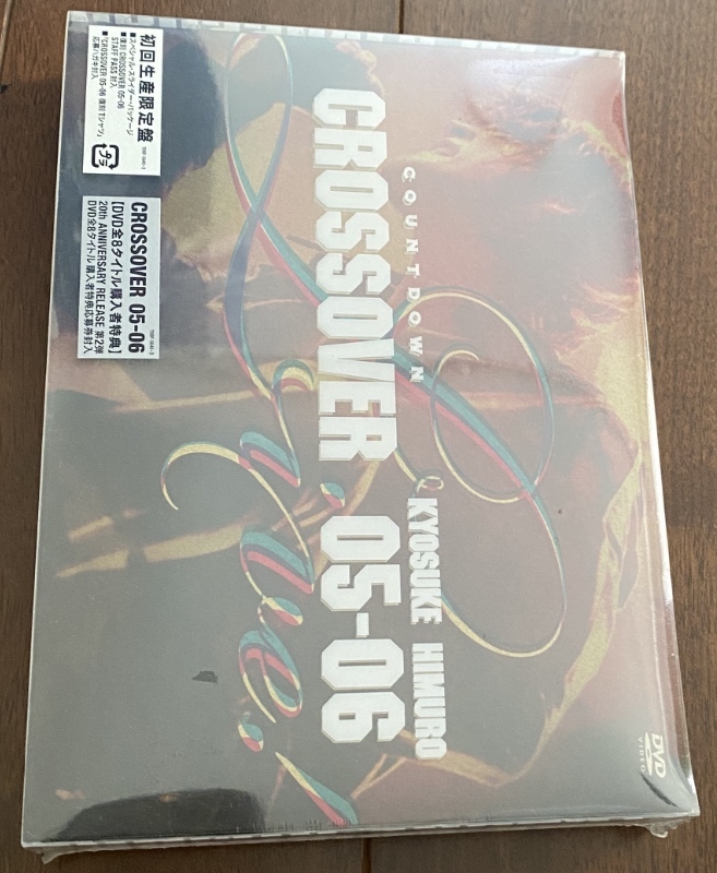 初回生産限定盤・未開封品】氷室京介 DVD COUNTDOWN LIVE CROSSOVER 05
