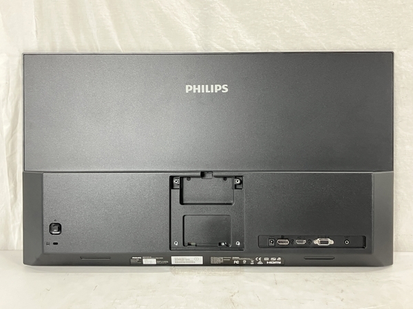 PHILIPS 272E2 モニター 本体 【公式ショッピングサイト】