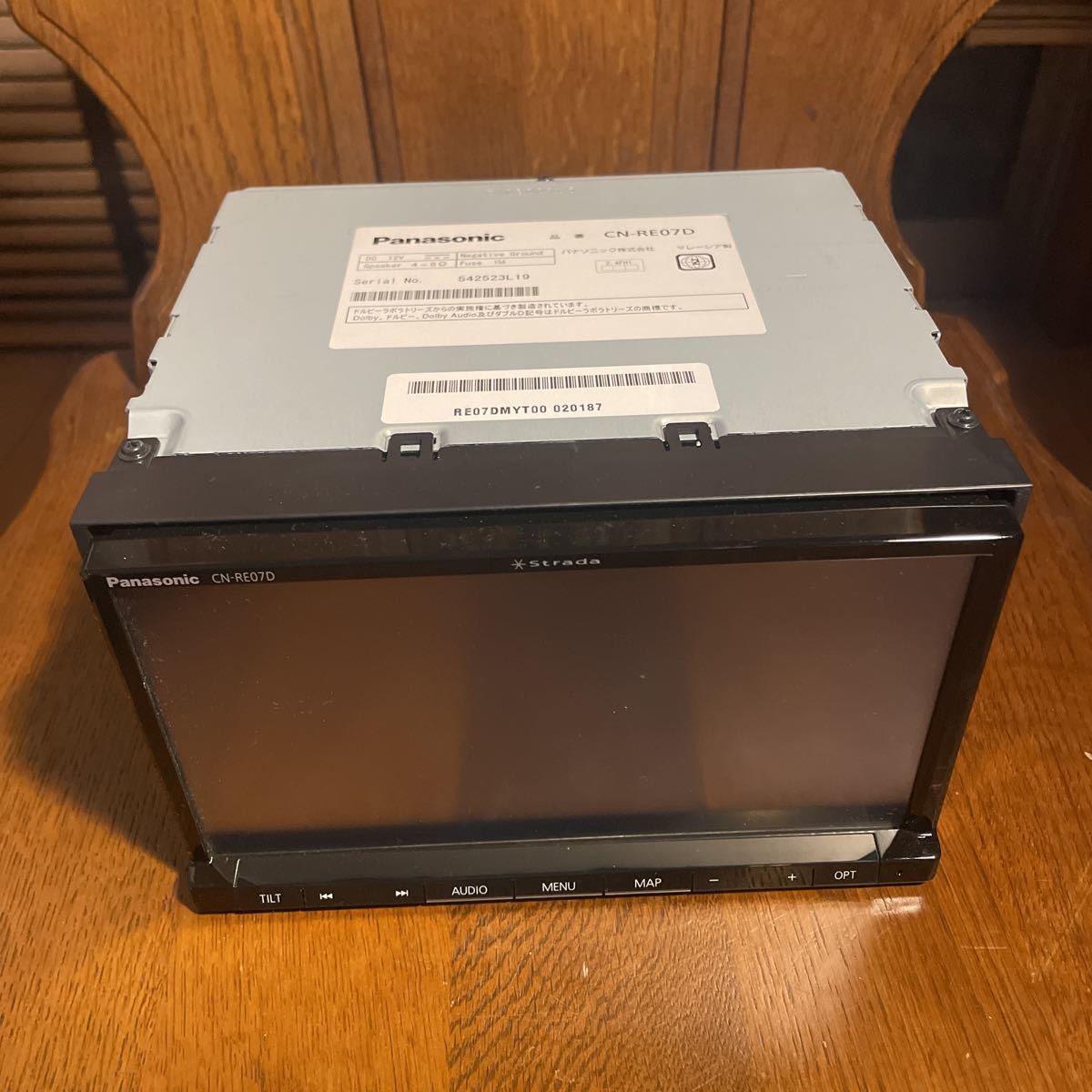 CN-RE07D パナソニック Panasonic カーナビ 公式通販 ストラーダ 