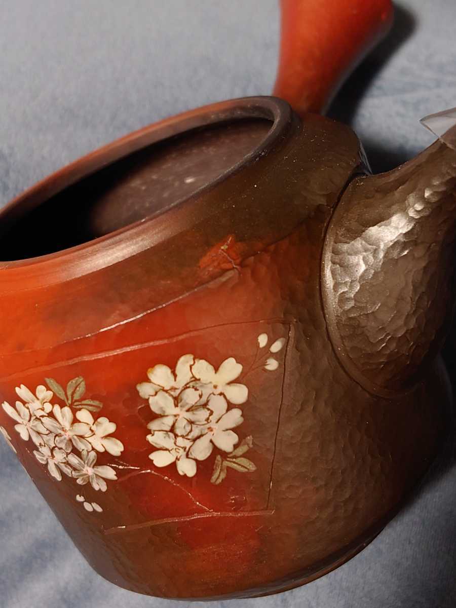 常滑焼 急須 茶注 名工 ￼村田益規 朱泥窯変 たたき横手