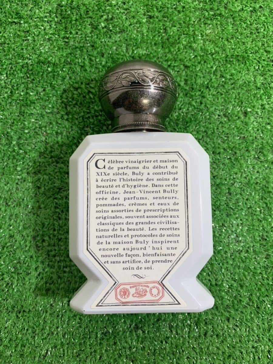 OFFICINE UNIVERSELLE BULY オフィシーヌ ユニヴェルセル ビュリー EAU