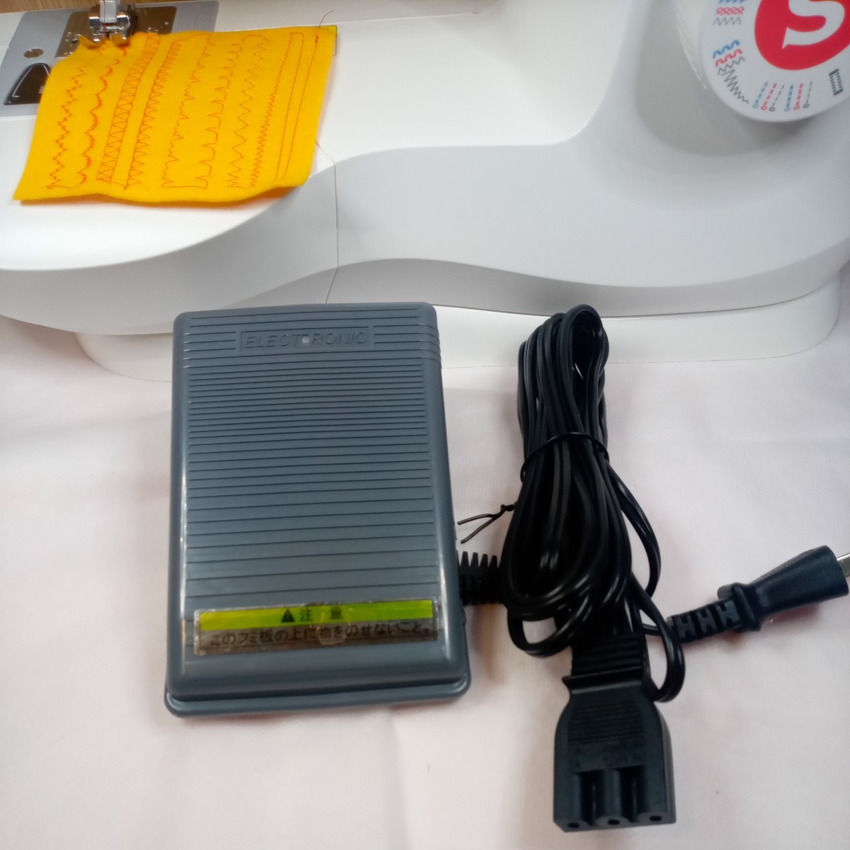 シンガー　ミシンSN1851W_8