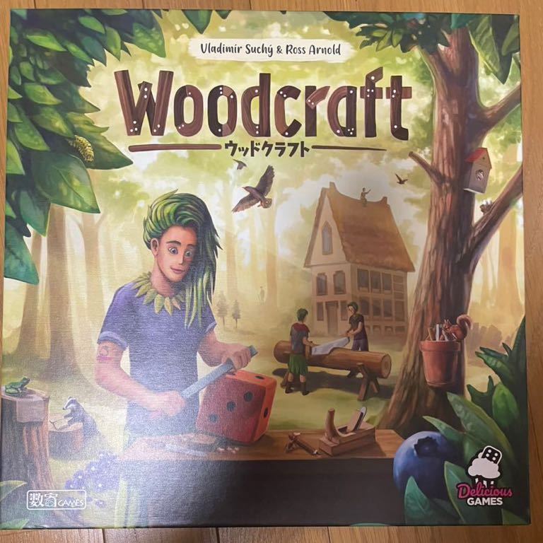 【激安大特価，最新作】 ウッドクラフト 日本語版 インサートつき(ボードゲーム)｜売買されたオークション情報、yahooの商品情報をアーカイブ公開 - オークファン その他