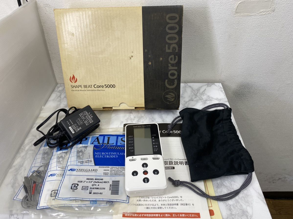 37655【自宅保管品】伊藤超短波 SHAPE BEAT Core5000 シェイプ 37655【自宅保管品】伊藤超短波 SHAPE BEAT Core5000 シェイプ