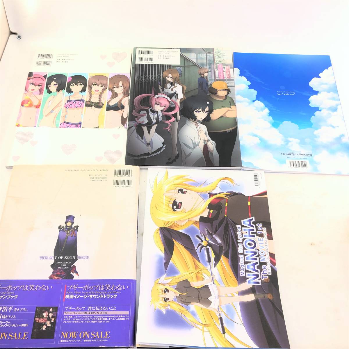 けいおん! 13冊セット