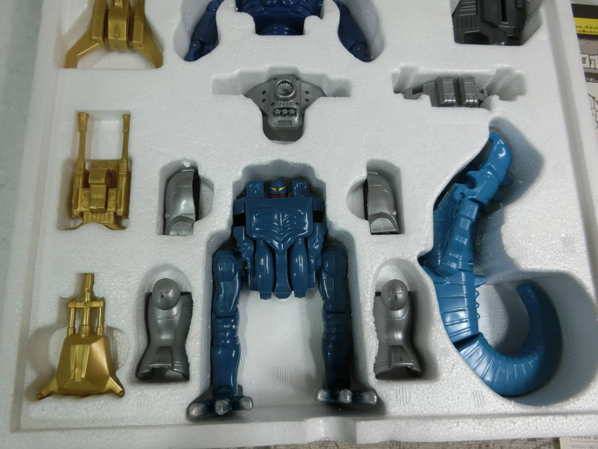 ☆⑤マシンロボ ガッタイザウラーBH-04