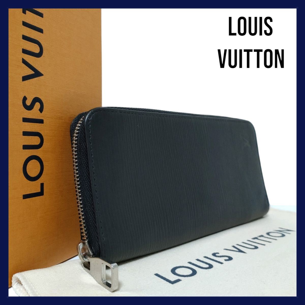 極美品/2016年製】LOUIS VUITTON ルイヴィトン エピ ジッピー