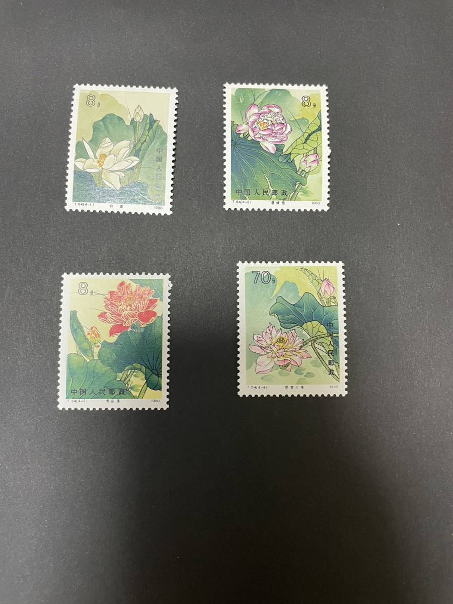 1円 1円～◇おたからや◇F137 中国人民郵政【T9 多村 女教師 1975年 4