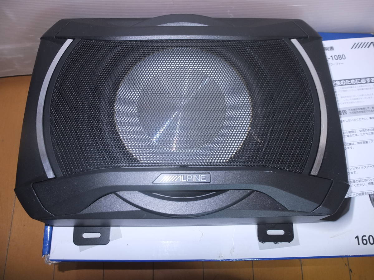 ALPINE/アルパイン SWE-1080 カーオーディオ パワードサブウーハー