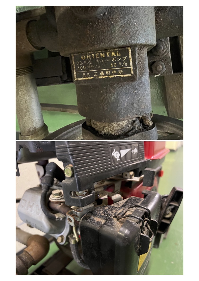 三菱 OHV エンジン GM131L 部品取り ジャンク品 ガソリンエンジン