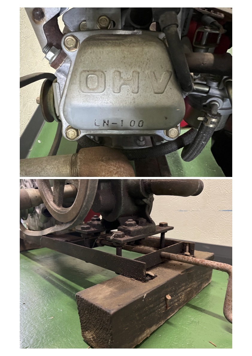 三菱 OHV エンジン GM131L 部品取り ジャンク品 ガソリンエンジン