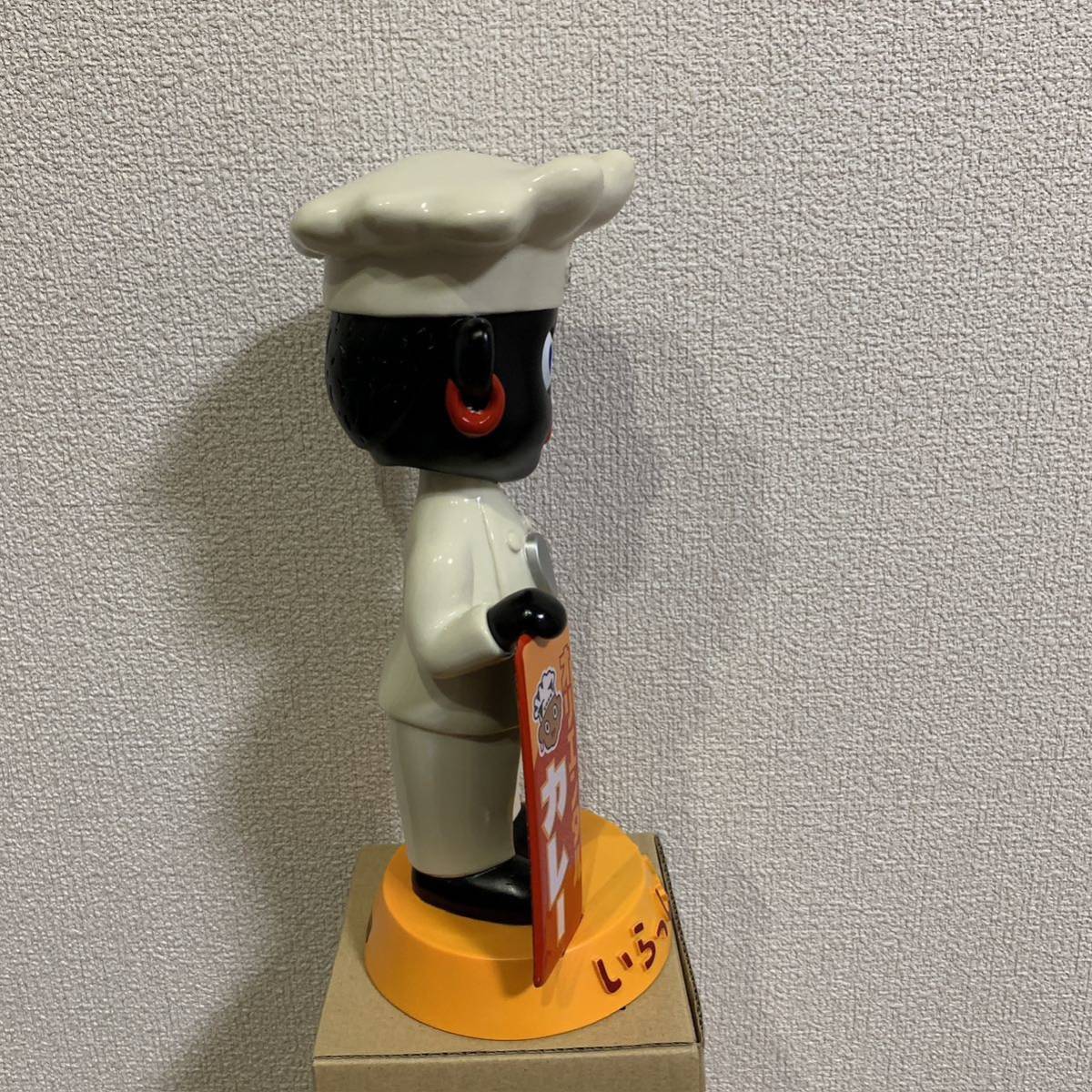 ☆貴重☆オリエンタル即席カレー 首振りオリエンタル坊や人形 Yahoo