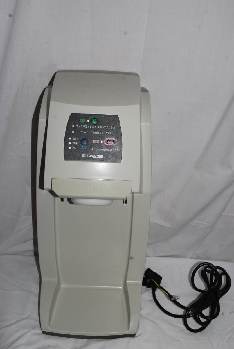 新品・未開封◇高島屋7月当選 【森伊蔵】1.8L （1800ml）◇ 新品未