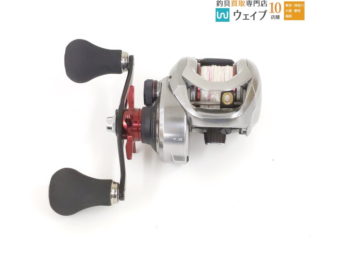 シマノ 0 300XG MD LH 300XGLH 21スコーピオン SHIMANO 21スコーピオン