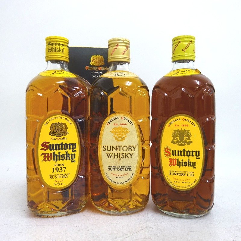 ウイスキーサントリー 角瓶 3本セット 700/720ml ウイスキー 角瓶