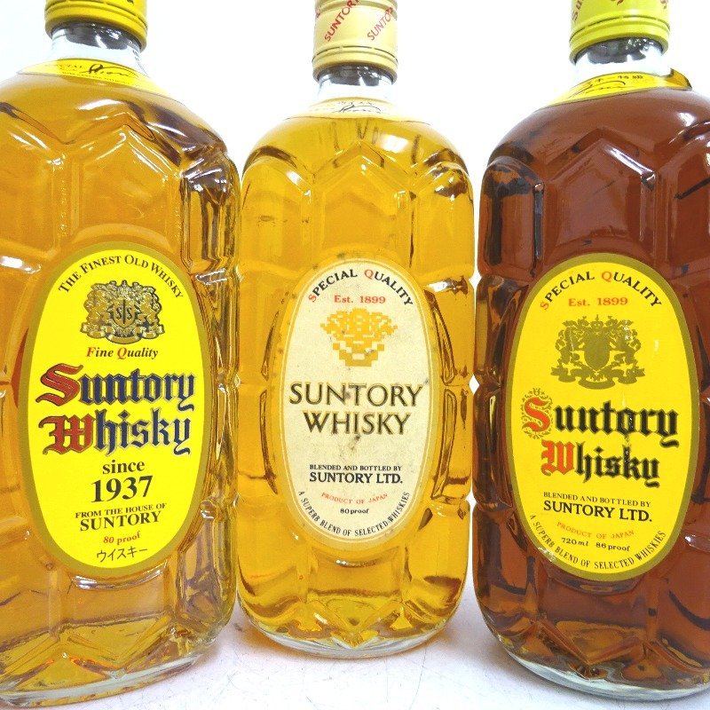 ウイスキーサントリー 角瓶 3本セット 700/720ml ウイスキー 角瓶