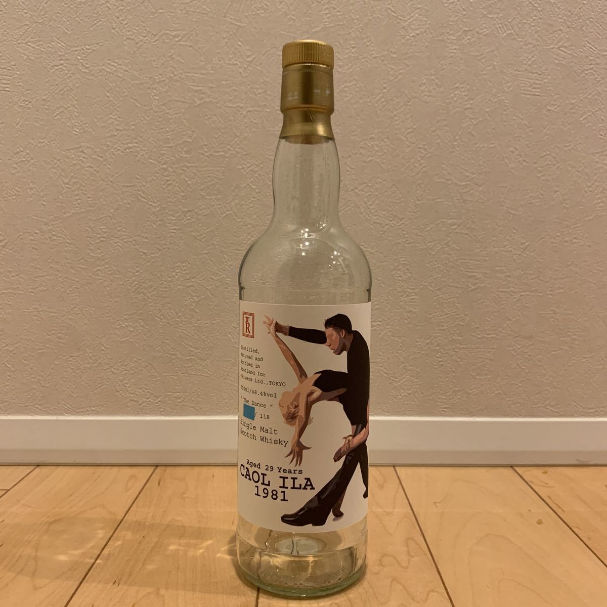 カリラ CAOL ILA 1990-2007 ダンスシリーズ　限定ボトル　空き瓶 同梱可能 空瓶 カリラ 1981-2011 29年 スリーリバーズ ザ ダンス caol
