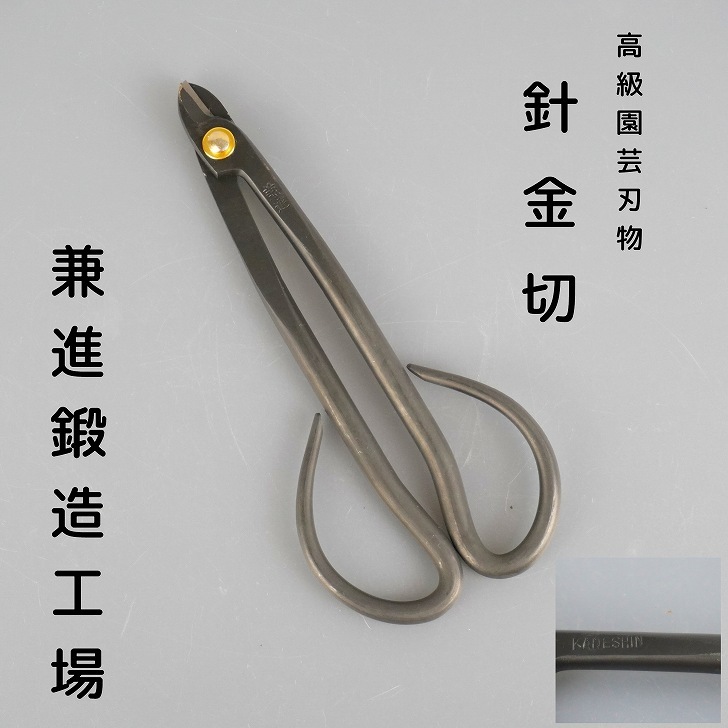 B702 LLサイズ 植木鉢 陶器 検（invisible ink raw life factory SRL