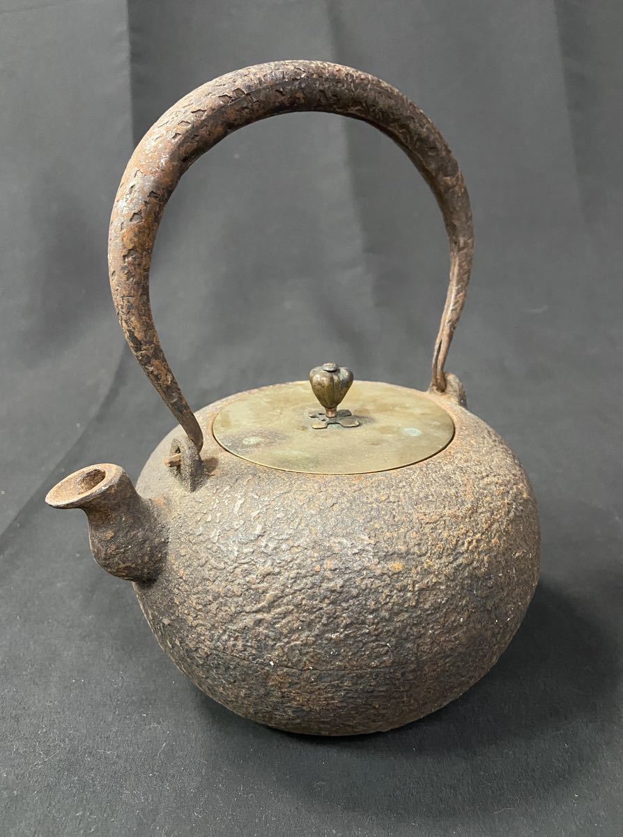 Ξ 【蔵出品】時代 鉄瓶 雲龍堂造 在銘 煎茶道具 骨董 / 243172 / 830-6