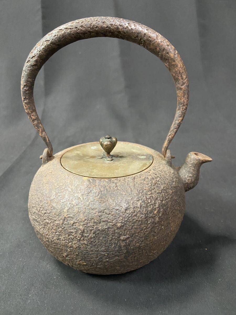 Ξ 【蔵出品】時代 鉄瓶 雲龍堂造 在銘 煎茶道具 骨董 / 243172 / 830-6