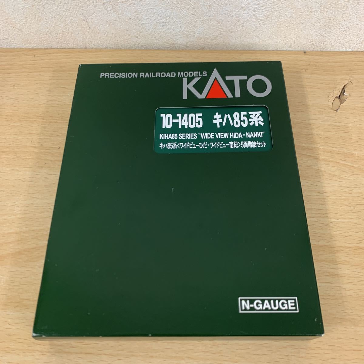 美品 KATO 10-1405 キハ85系 ワイドビューひだ ワイドビュー南紀 5両増結セット Nゲージ 鉄道模型