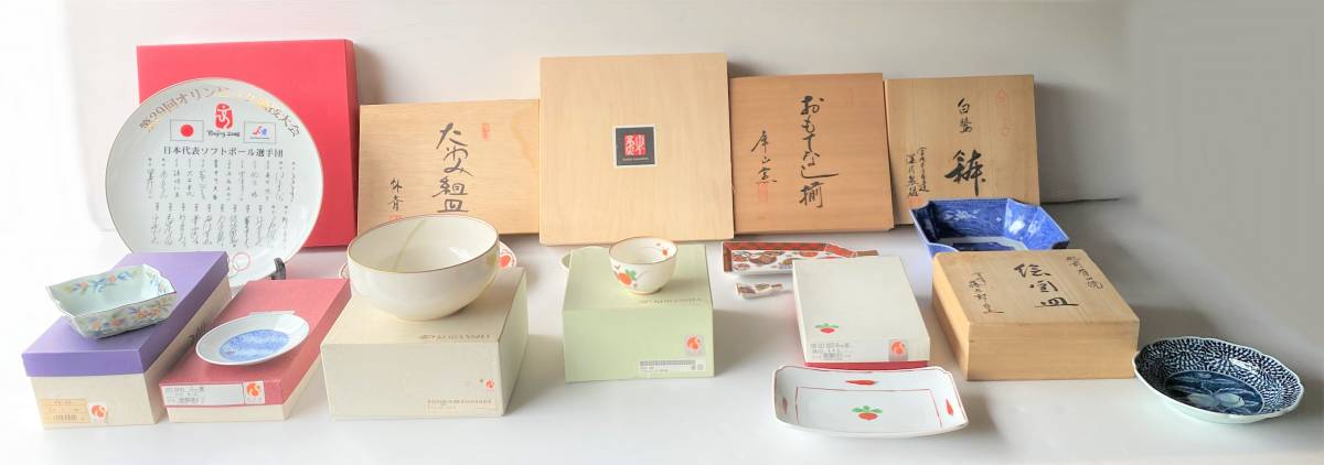 ★☆⑤未使用 焼き物 陶器 まとめて 11点セット 深川製磁 たち吉 香蘭社 他 大皿 中皿 鉢 湯呑 角皿 箱付き☆★
