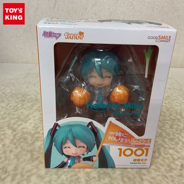1円〜 未開封 ねんどろいど 1001 初音ミク Cheerful Ver.