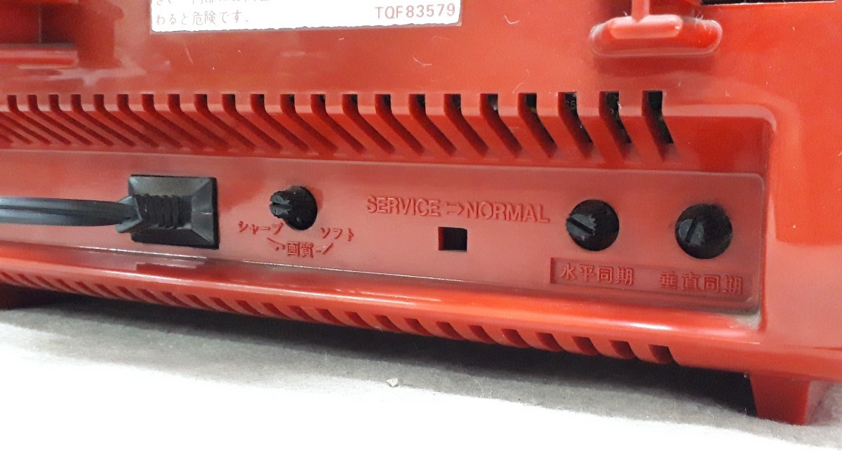 通電確認済み】ブラウン管テレビ ナショナル TH11-S11 パナカラー 赤