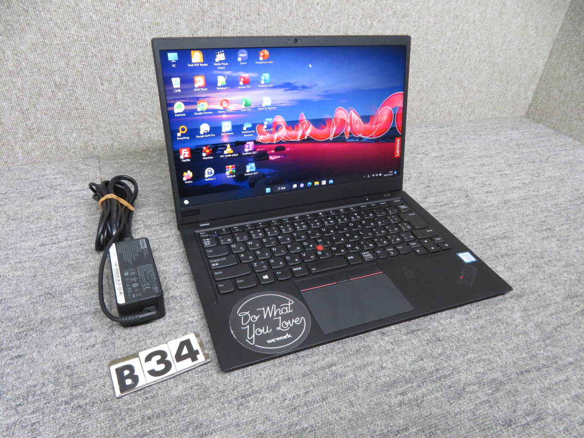 (1787) W11秒速起動SSD240G dellro 3267 i3 8G 1787) W11秒速起動SSD240G dellro 3267 i3 8G 1683) W11秒速起動