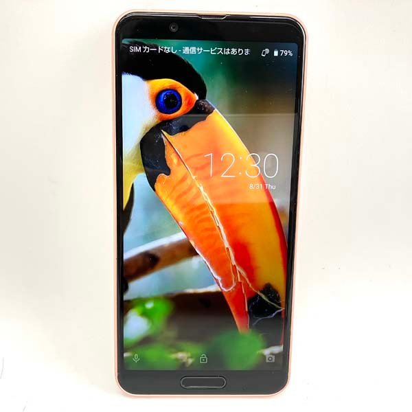 ｔ）SHARP シャープ スマートフォン AQUOS Sense3 SH-M12 SIMフリー Dual SIMモデル ライトカッパー スマホ 携帯 中古 ※初期化/リセット済